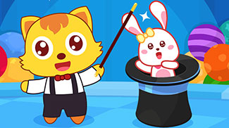 猫小帅ABC主题4_魔术表演_主题学字母