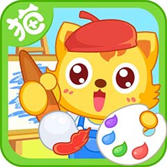 猫小帅学颜色