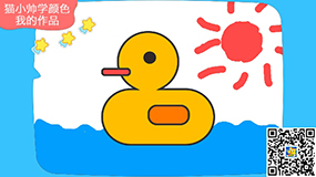 如何创作一幅美美哒作品