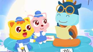 家长必读—开学准备