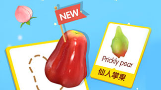 水果拼盘有新水果了？