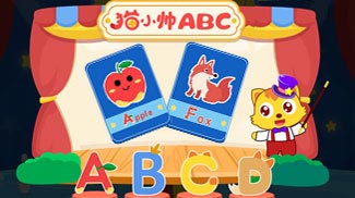 反正都要玩,不如边玩边学-猫小帅ABC