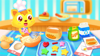 怎么制作一个美味蛋糕？